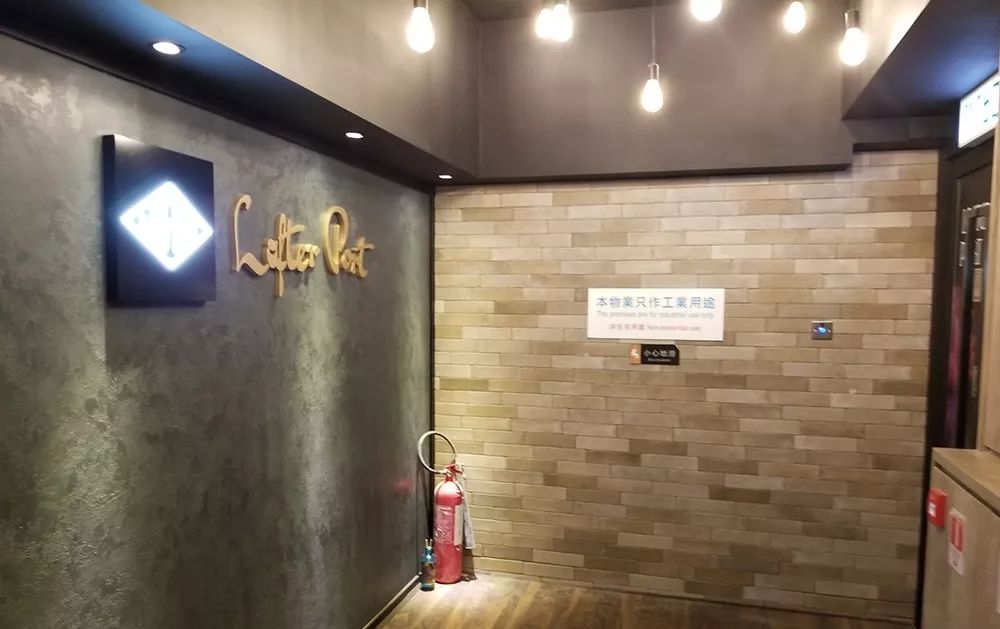 在香港住一般宾馆危险吗,香港办公室睡觉合法吗