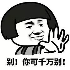 在香港住一般宾馆危险吗,香港办公室睡觉合法吗