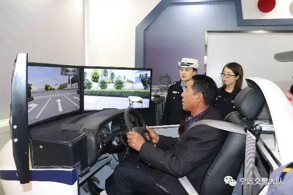 五个一进驾校是指什么内容,交通安全教育体验基地