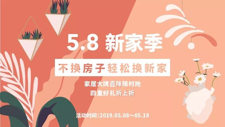 小预算精装房改造,小面积房子装修花钱少