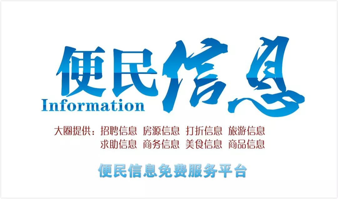 信达最新事件,信达海尔