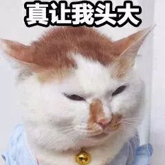 今日份普通话易读错词来啦,今日份的吐槽