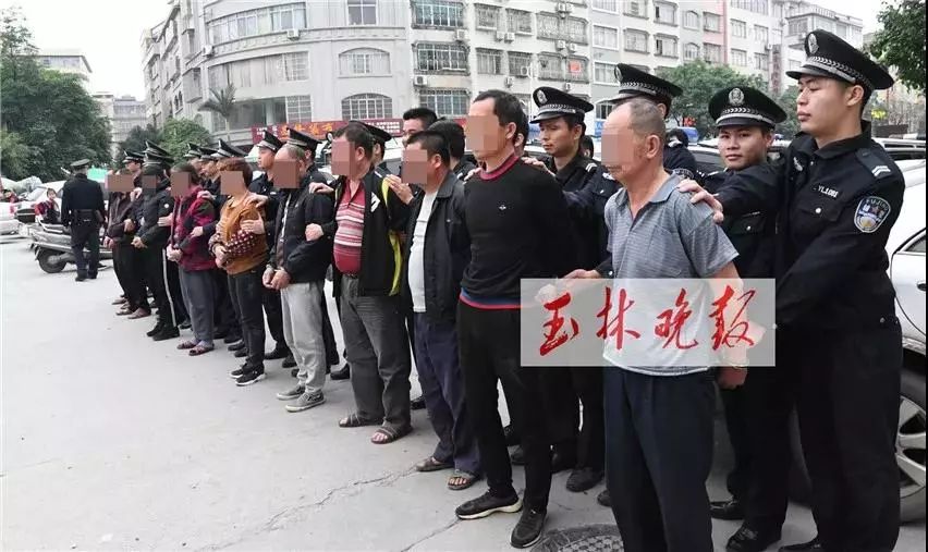 46名涉黑涉恶名单,涉嫌黑恶犯罪团伙成员67人