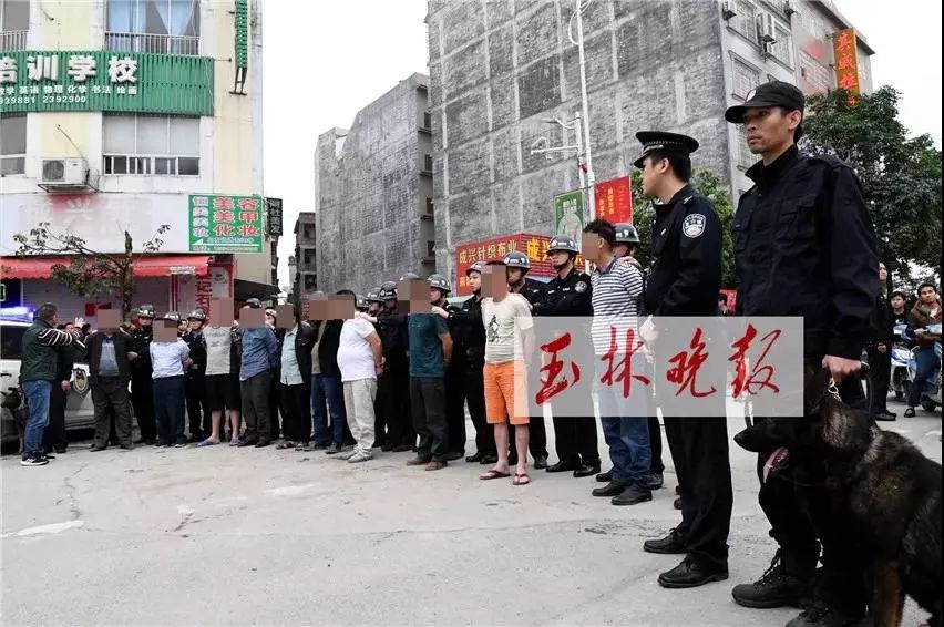 46名涉黑涉恶名单,涉嫌黑恶犯罪团伙成员67人