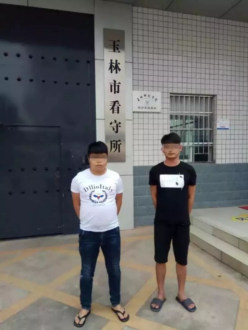 46名涉黑涉恶名单,涉嫌黑恶犯罪团伙成员67人