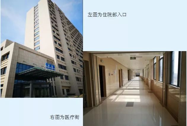 三门医院滨海院区,三门滨海新城新医院