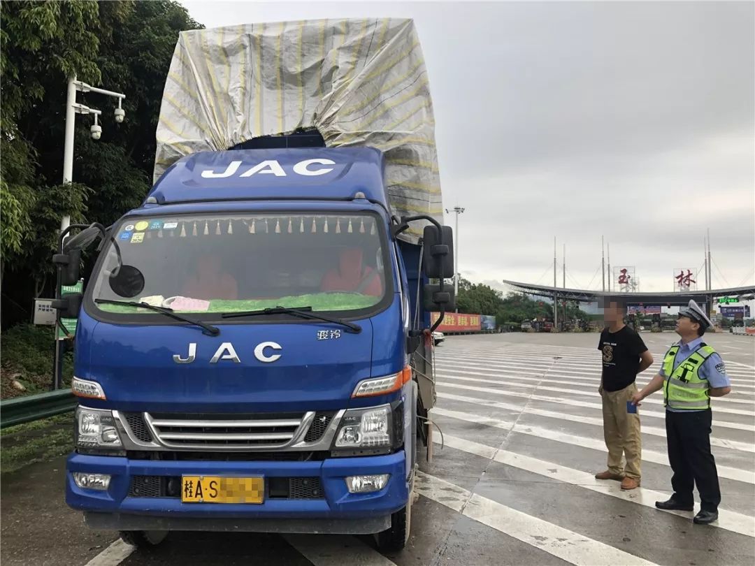 货车一次性扣12分,货车一次性扣12分最新处理