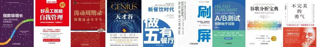 县城开店法则大全,小县城开店经验分享