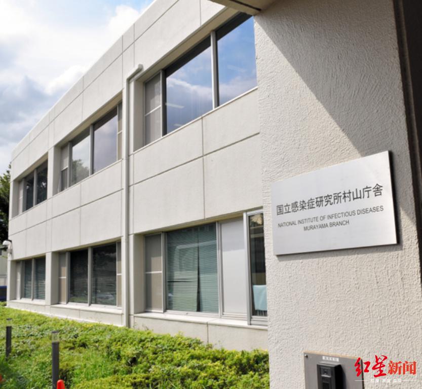 日本发现新型病毒传播途径,日本新型传染病毒