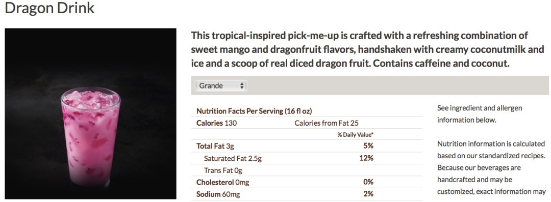 权力游戏中星巴克杯,权力游戏的星巴克