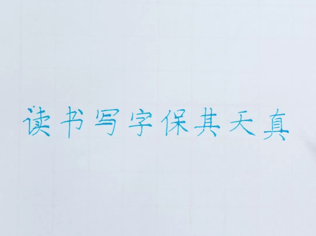 高端儿童钢笔推荐,性价比超高有设计的钢笔