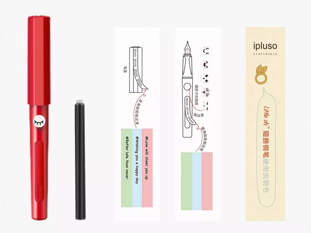 高端儿童钢笔推荐,性价比超高有设计的钢笔