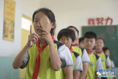 三明学院最厉害的学院,三明有哪些特殊教育学校