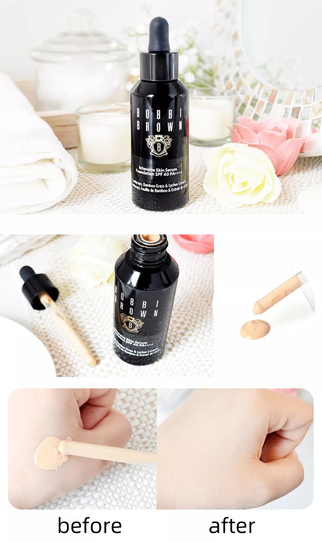 推荐一款好用的粉底液给大家,推荐一款夏天最好用的粉底液