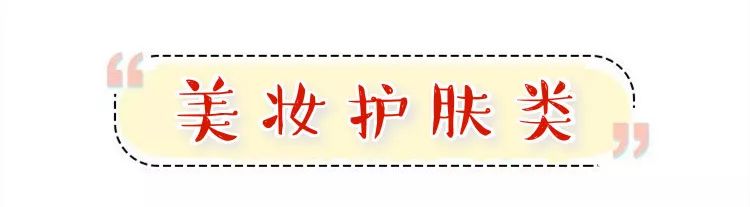 贴心的小棉袄送的母亲节礼物,母亲节送什么礼物最贴心