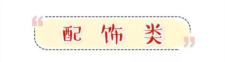 贴心的小棉袄送的母亲节礼物,母亲节送什么礼物最贴心