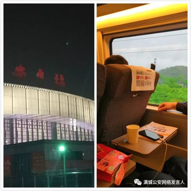 河北伪装期货平台诈骗案例,炒期货诈骗套路