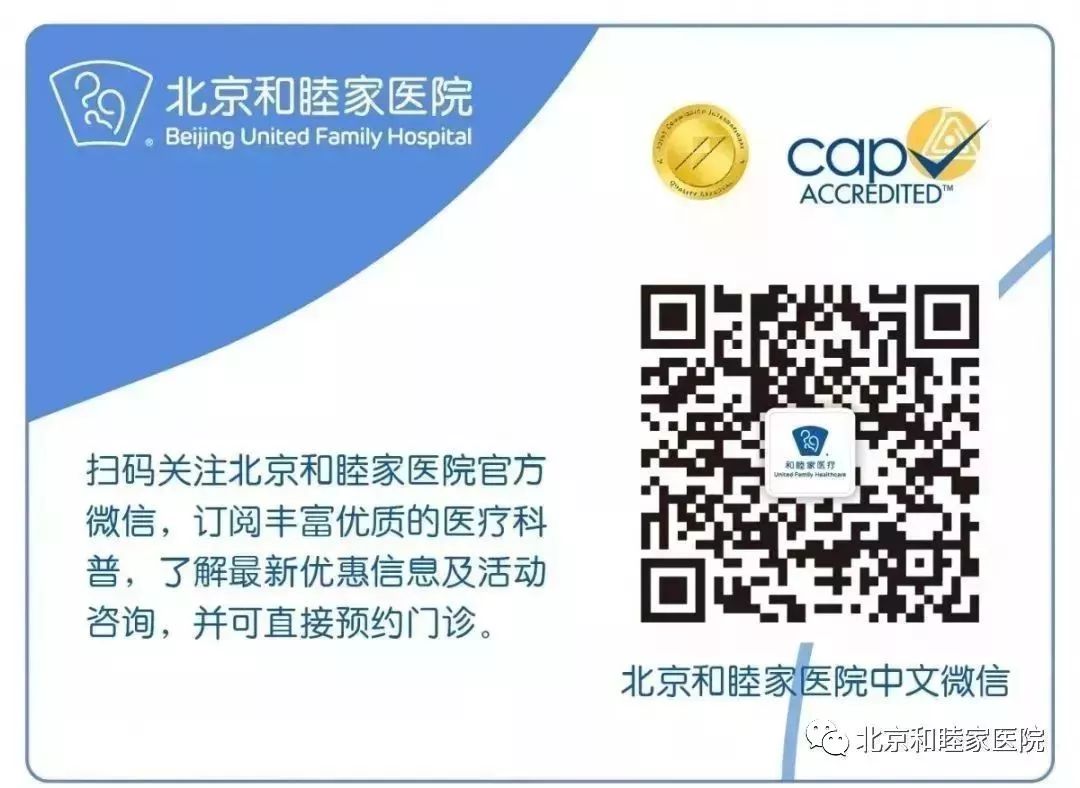 绝经真那么可怕吗,40岁绝经真的太可怕吗