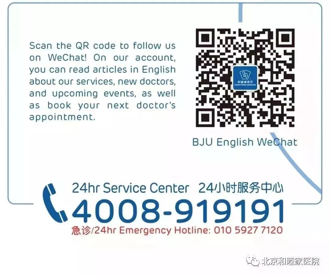 绝经真那么可怕吗,40岁绝经真的太可怕吗