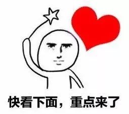 海南特长生初中招生政策,2021年海南高中特长生招生流程