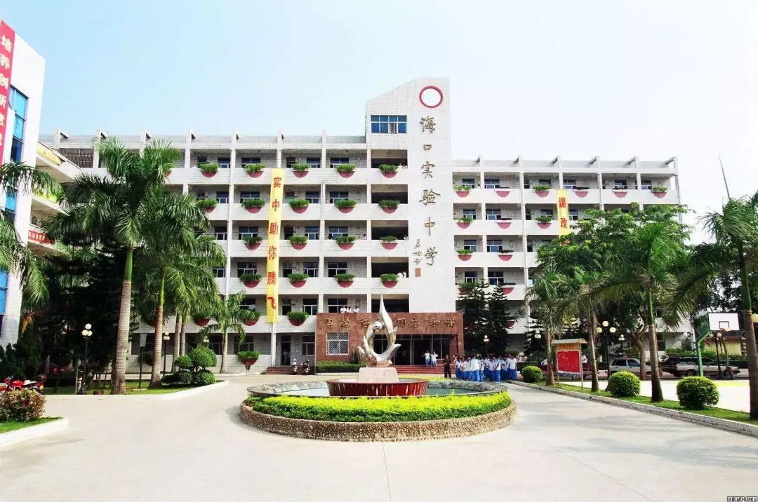 海南特长生初中招生政策,2021年海南高中特长生招生流程