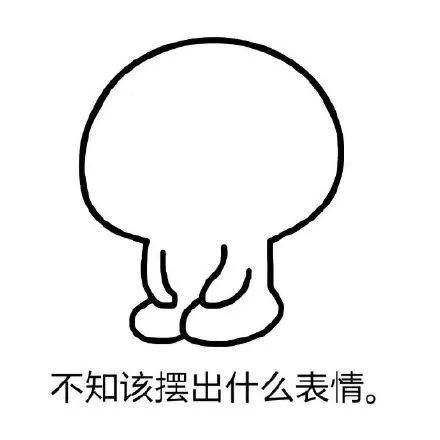 上厕所时没有纸怎么办,上厕所没纸怎么擦