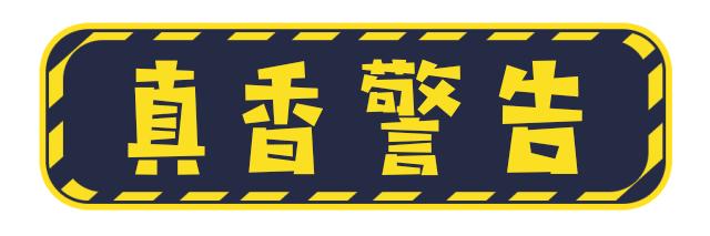 漳州最正宗的牛排店,漳州牛排老字号