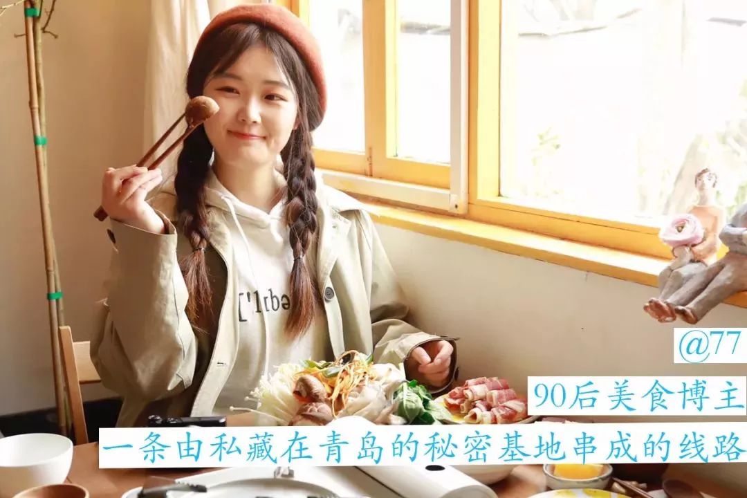 青岛逛吃好去处,青岛能一边吃一边逛的地方