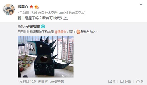 鍙堟槸鍒汉瀹剁殑瀛╁瓙瀹屾暣瑙嗛,鍙堟槸鍒汉瀹剁殑