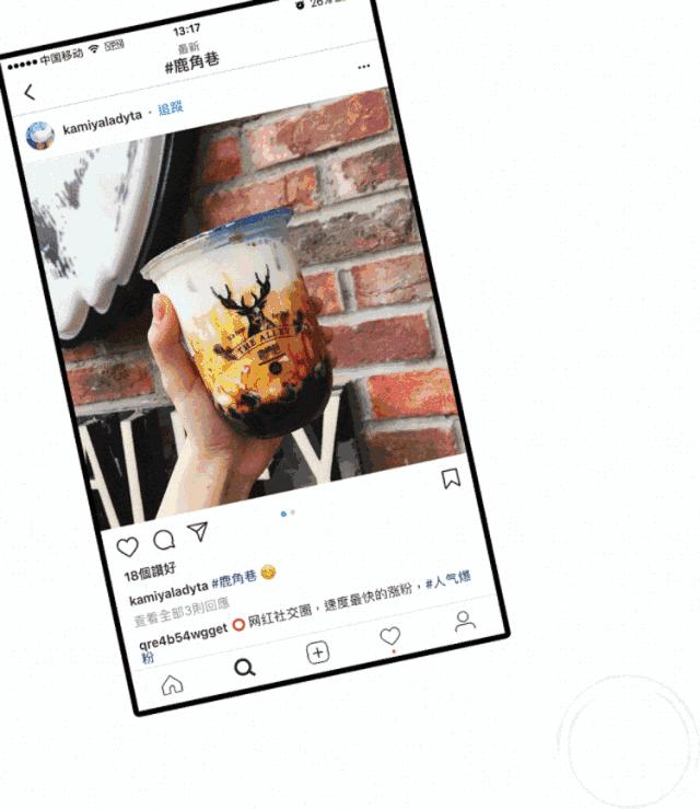 鹿角巷为什么这么多假店,假的鹿角巷和真的有什么区别