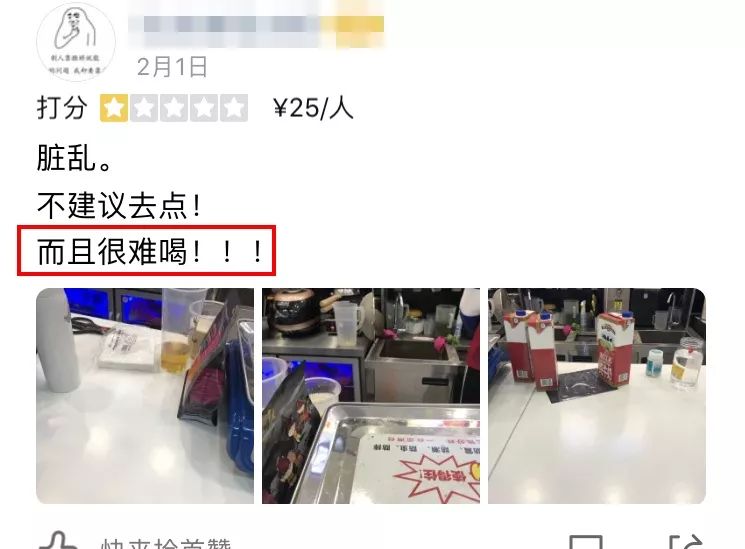 鹿角巷为什么这么多假店,假的鹿角巷和真的有什么区别