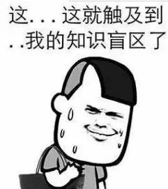 鹿角巷为什么这么多假店,假的鹿角巷和真的有什么区别