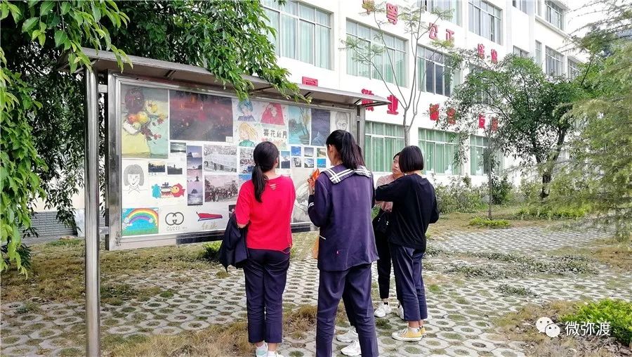 弥渡二中2020文化节,弥渡一中第22届校园文化节