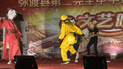 弥渡二中2020文化节,弥渡一中第22届校园文化节