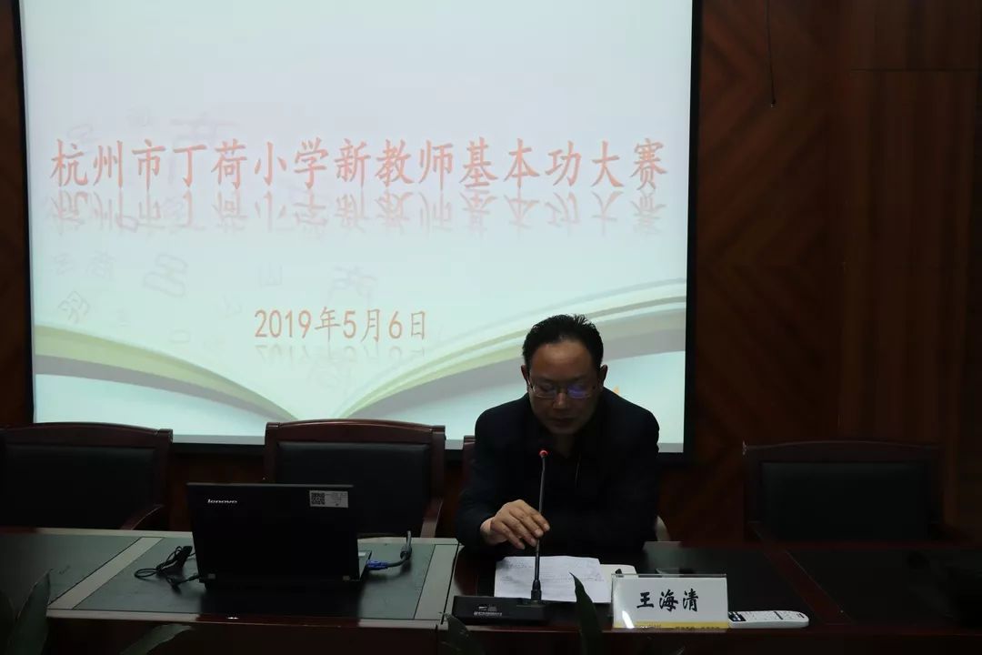 稳固基础方能行稳致远,牢固掌握基本功