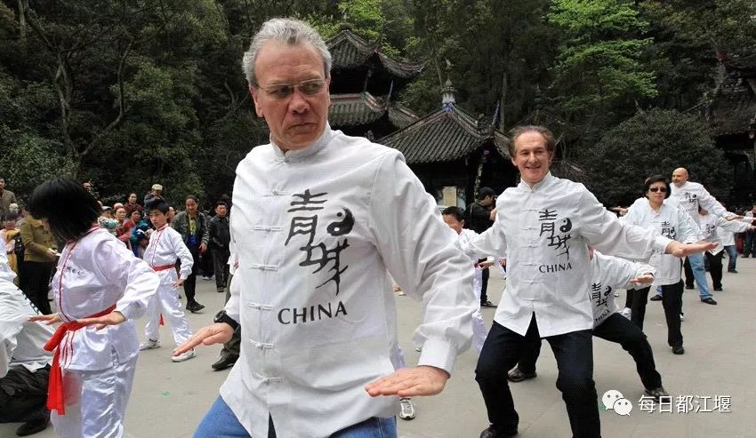 都江堰青城康养,都江堰青城康养中心