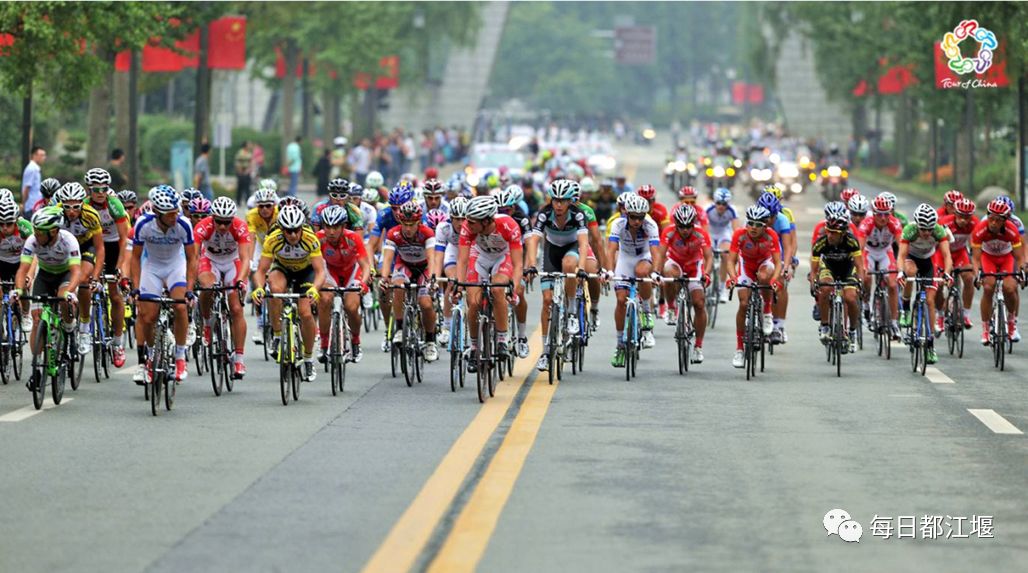 都江堰青城康养,都江堰青城康养中心