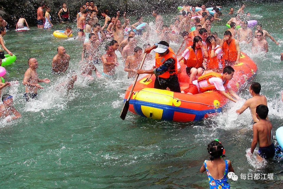 都江堰青城康养,都江堰青城康养中心