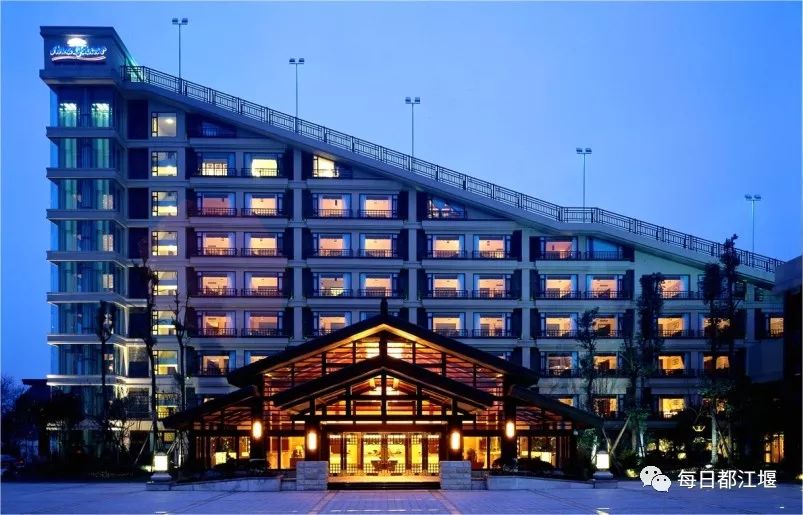 都江堰青城康养,都江堰青城康养中心