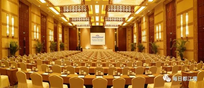 都江堰青城康养,都江堰青城康养中心