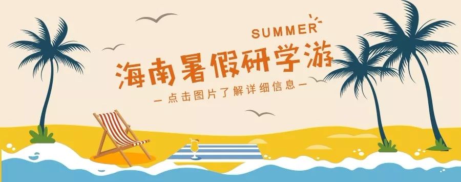 “遇见未来”|3D打印技术在疾病治疗中的应用