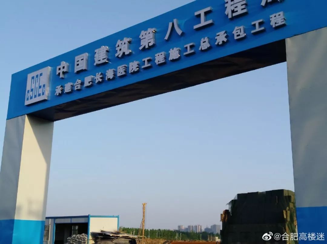 合肥滨湖医院是三甲医院吗,合肥市滨湖医院是三甲医院吗