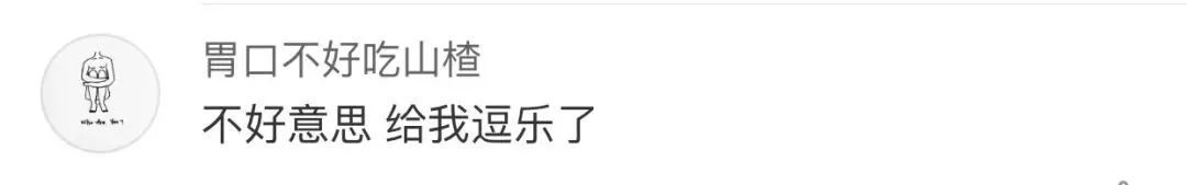 清华大学与清华幼儿园,清华大学起诉清华幼儿园