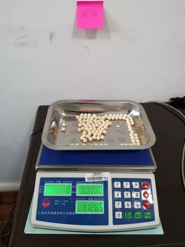 公安机关零容忍打击违法犯罪,严打食药环犯罪