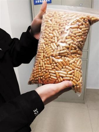 “*肥药减**”吃得头昏眼花原来是这群人在乱搞