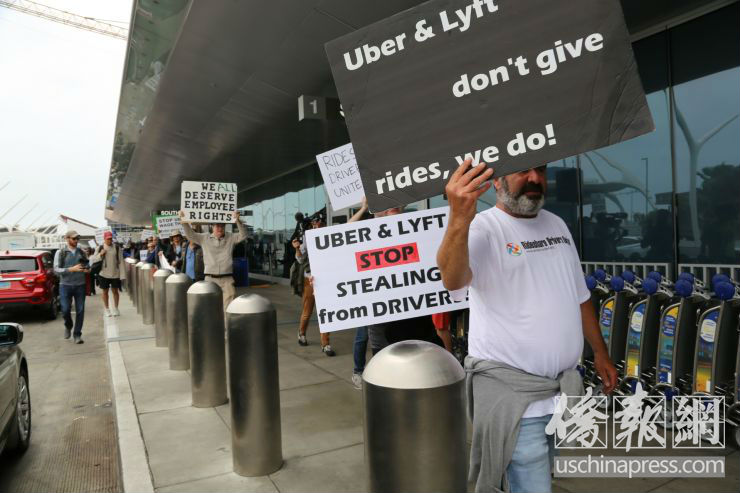 uber收入洛杉矶,uber和lyft哪个工资低