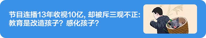 每个中年土豪,都在悄悄吃土