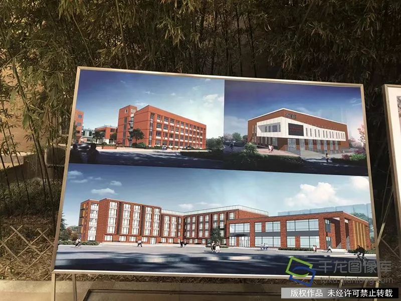 北师大实验中学丰台学校排名,北师大实验中学丰台学校