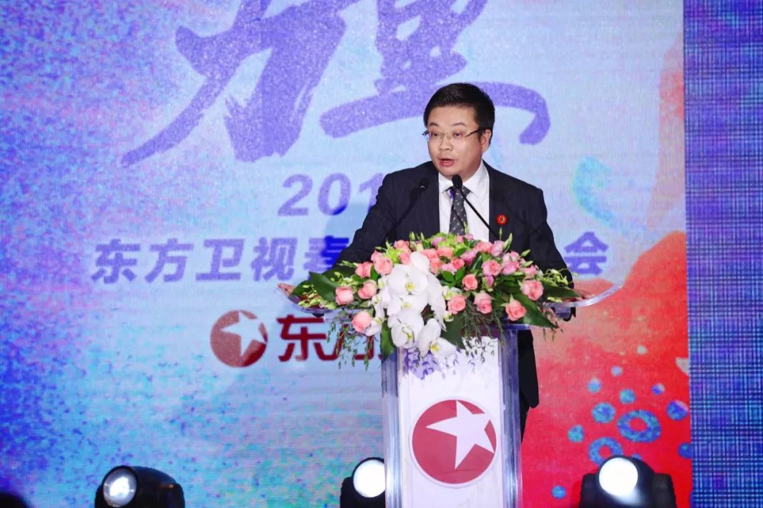 2019下半年，东方卫视准备的“*药弹**”有这些