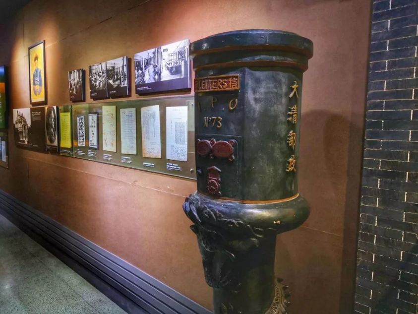 邮政往事,上海邮政史